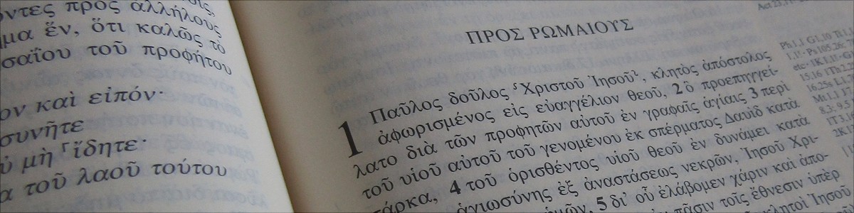 Institut für Neues Testament Fachbereich Evangelische Theologie